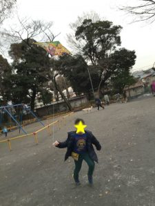 20180104公園-01