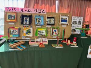 20260221展示会-02